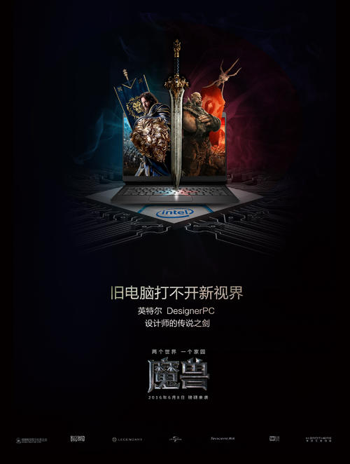 威斯康星大学树柏根分校degree